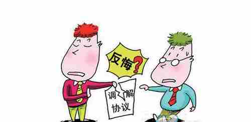 21371.png 鄂尔多斯防水公司.png