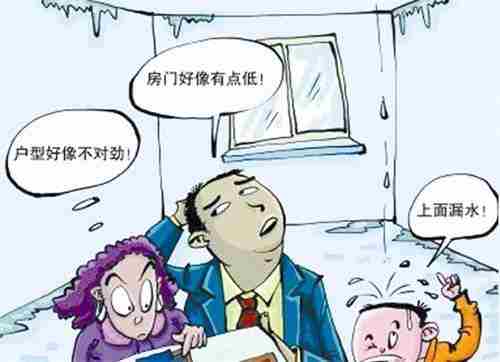鄂尔多斯防水公司.jpg